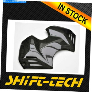 ^N ST1923 FULLSIXJ[{pjQ[V4 / S / Rtg^NJo[GPX^C - GLOSS MD-V418- ST1923 FULLSIX CARBON PANIGALE V4/S/R FRONT TANK COVER GP STYLE - GLOSS MD-V418-