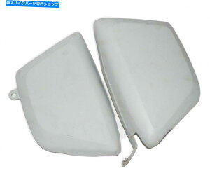 ^N Bԓc[{bNXIC^NTChplZbgvC}[R[eBOm[gR}hO @CA Interstate Toolbox Oil Tank Side Panel Set Primer Coated Norton Commando @CA