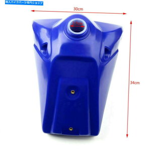 ^N }nTTR 125 TTR 125 2000-2007 U9 Blue Fuel Gas Tank Petrol Gastank For Yamaha TTR125 TTR 125 2000-2007 U9