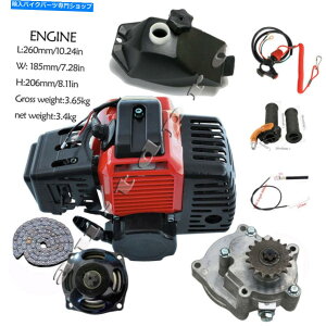 ^N Pocket Rocket Bikê߂̊S49cc 2Xg[NGW̔R^N`F[P[uObv Complete 49CC 2 Stroke Engine Fuel Tank Chain Cable Grips for Pocket Rocket Bike