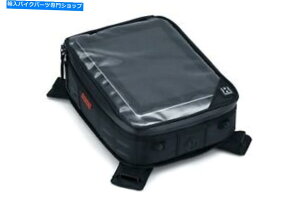^N N[LubNXKUSISION XTRCpCbg^NobO5294 Kuryakyn Black Xkursion XT Co-Pilot Tank Bag 5294