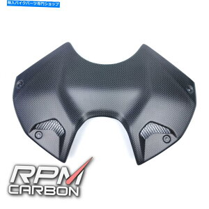 ^N DUCATI STREETFIGHTER V4 / V4SJ[{t@Co[^NGA{bNXJo[ Ducati Streetfighter V4 / V4S Carbon Fiber Tank Airbox Cover