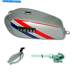 ^N yamaha rx100 Rx125̃K\KXR^NƃtBbgyd cap tap Fits Yamaha RX100 RX125 Petrol Gas Fuel Tank With Lid Cap Tap