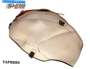 ^N Ducati Monster S2R-800gbv̔^NJo[utX6F For Ducati Monster S2R-800 Top Sellerie Tank Cover Bra Made In France 6 Colors