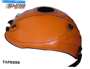 ^N ER6 ER-6 2009-2011tX̔^NJo[uW[3F Kawasaki ER6 ER-6 2009-2011 Top Sellerie Tank Cover Bra Made In France 3 Colors