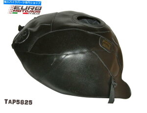 �^���N Aprilia RSV4�̃g�b�v�̔����^���N�J�o�[�u���t�����X�ō��ꂽ2�F For Aprilia RSV4 Top Sellerie Tank Cover Bra Made In France 2 Colors