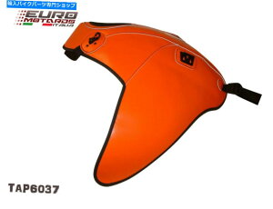 ^N KLV 1000 2005-2006gbv̔҂̃^NJo[utXōꂽuW[10F Kawasaki KLV 1000 2005-2006 Top Sellerie Tank Cover Bra Made In France 10 Colors