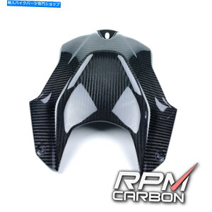 タンク BMW S1000RR 2020カーボンファイバータンクエアボックスカバー BMW S1000RR 2020 Carbon Fiber Tank Airbox Cover