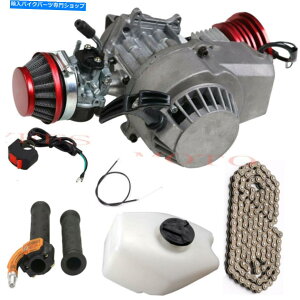 ^N 49cc 2Xg[NSGW[^[^N|Pbg~joCNNbhXN[^[ATV 49cc 2-Stroke Complete Engine Motor Tank Pocket Mini Dirt Bike Quad Scooter ATV