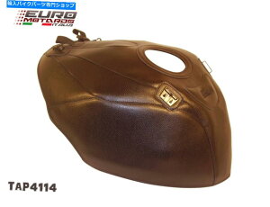 ^N Honda CBR600RR 2003-2004̂߂̃gbv^NJo[utXōꂽuW[4F For Honda CBR600RR 2003-2004 Top Sellerie Tank Cover Bra Made In France 4 Colors