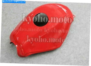 ^N Ninja 250R 2008-2012ABŜ߂̐VԂRKX^NJo[tFAOtBbg New Red Fuel Gas Tank Cover Fairing Fit for Ninja 250R 2008-2012 Injection ABS