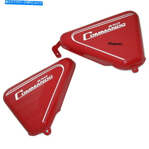 タンク ツールボックスオイルタンクサイドパネルスチールレッド塗装ノートンコマンドO 850 Tool Box Oil Tank Side Panel Steel Red Painted Norton Commando 850