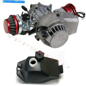 ^N 49cc 2Xg[NvX^[gGW[^[^N|PbgPbgsbgNbhoCNATV 49cc 2 stroke Pull Start Engine Motor Tank Pocket Rocket PIT Quad Dirt Bike ATV