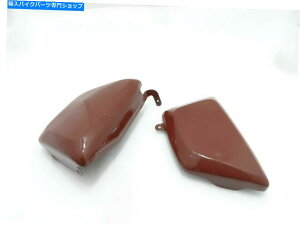 ^N m[gR}h[Bԓc[{bNXƃIC^NTChpli|j NORTON COMMANDO INTERSTATE Tool Box and Oil Tank Side Panels (Raw Steel)