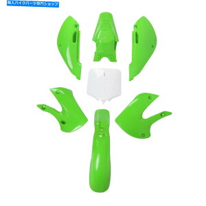 ^N KLX110 KX65 DRZ110 RM65i΁jpI[goCtFAOR^NJo[Lbg Motorcycle Fairing Fuel Tank Cover Kit For KLX110 KX65 DRZ110 RM65(Green)