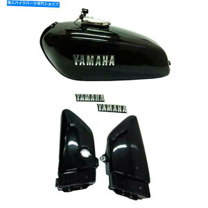 ^N Nӂtyamaha RX100 RX125̃K\RKX^NCDN Yamaha RX100 RX125 Petrol Fuel Gas Tank With Chrome LID Cap & Side Panels CDN