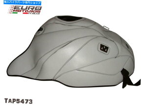 ^N z_CB1000R 2008-2016̂߂̔^NJo[utX4F For Honda CB1000R 2008-2016 Top Sellerie Tank Cover Bra Made In France 4 Colors