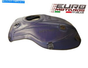 ^N }nMT07 FZ-07 2014-2017tX̔̃^NJo[uW[TAP6160 Yamaha MT07 FZ-07 2014-2017 Top Sellerie Tank Cover Bra Made In France TAP6160