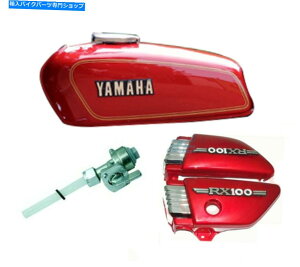 ^N }nRX100 RX125bhK\R^ÑTChplWLbv^bvCDN Yamaha Rx100 Rx125 Red Petrol Fuel Tank With Side Panel Lid Cap Tap CDN