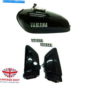 ^N }nRX100 RX125 PTROL^NChrome LIDLbvTChplS2U |tBbg Yamaha RX100 RX125 Petrol Tank With Chrome LID Cap & Side Panels S2u|Fit For