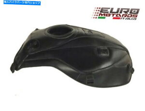 ^N }nMT-07 FZ-07 14-16tX̔^NJo[uW[TAP6161 For Yamaha MT-07 FZ-07 14-16 Top Sellerie Tank Cover Bra Made In France TAP6161