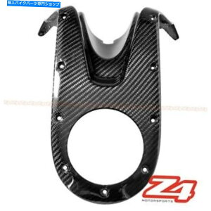 ^N DUCATI 696 796 1100J[{t@Co[KX^NCOjbVJo[K[hgtFAOJE Ducati 696 796 1100 Carbon Fiber Gas Tank Ignition Cover Guard Trim Fairing Cowl