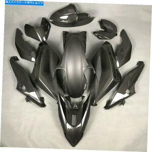 ^N hDJeBnCp[^[950 2019-2020̂߂̃t[htF_[nvŜ̃tFAOJ[{t@Co[ Hood Fender Hump Whole Fairing Carbon Fiber For Ducati Hypermotard 950 2019-2020