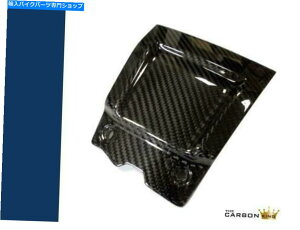 ^N }nMT10J[{t@Co[^NZ^[Twill@ۂ̃g YAMAHA MT10 CARBON FIBRE TANK CENTRE TRIM IN TWILL GLOSS FIBRE