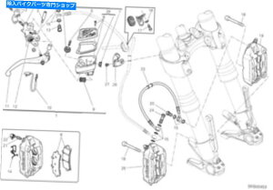 ^N DUCATIu[LU[o[^NLbg - 69927841A. Ducati Brake Reservoir Tank Kit - 69927841A