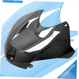 ^N RCJ[{t@Co[GA{bNX^NJo[JEtFAOBMW S1000RR S1000R 2015-2019 RC Carbon Fiber Airbox Tank Cover Cowl Fairing BMW S1000RR S1000R 2015-2019