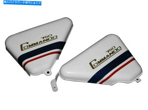 ^N c[{bNXIC^NTChplzCgu[bhXgCvm[gR}h750 @CA Tool Box Oil Tank Side Panel White Blue Red Stripe Norton Commando 750 @CA