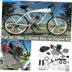 ^N 2Stroke100CCoCN]ԓdtZbg[^[GWLbgK\KX2L^N 2Stroke100cc Bike Bicycle Motorized Full Set Motor Engine Kit Petrol Gas 2L Tank