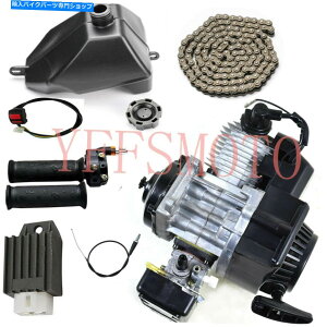 ^N 47cc 49 50cc 2Xg[NGW[^[|PbgPbgꎩ]ԃvX^[g+`F[+^N 47cc 49 50cc 2 Stroke Engine Motor Pocket Rocket Dirt Bike Pull Start+Chain+Tank