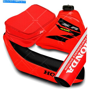 ^N ZbgtV[gJo[XR 250R +R^NveN^[+c[obO+nho[pbhNX Set Full Seat Cover XR 250R + Fuel Tank Protector + Tool Bag + Hadlebar Pad Cros