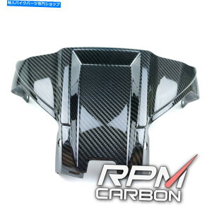 タンク 川崎ZX-10R 2011+カーボンファイバー上部タンクエアボックスカバー Kawasaki ZX-10R 2011+ Carbon Fiber Upper Tank Airbox Cover
