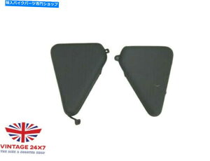 ^N m[gR}h[[hX^[EIC^NTChplZbgc[{bNX|tBbg NORTON COMMANDO ROADSTER RAW LEFT&RIGHT OIL TANK SIDE PANEL SET&TOOL BOX|Fit For