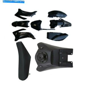 ^N ubNvX`bNtF_[Lbg+V[g+^N}nTTR 110sbgoCN140cc SSR125 BLACK Plastic Fender Kit + Seat + Tank Yamaha TTR 110 Pit Bike Dirt 140cc SSR125