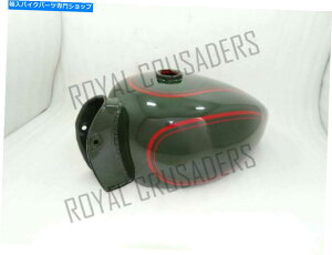 タンク ニューグリーン塗装14リットルのガソリンタンクロイヤル(繁殖)に適しています NEW GREEN PAINTED 14 LITERS PETROL TANK SUITABLE FOR ROYAL (REPRODUCTION)