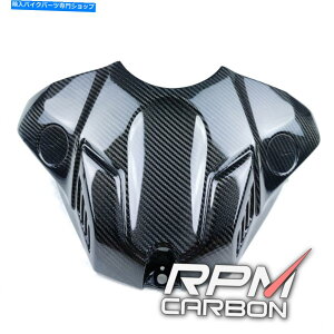 ^N }nR1 R1M 2020+J[{t@Co[GA{bNX^NJo[ Yamaha R1 R1M 2020+ Carbon Fiber Airbox Tank Cover