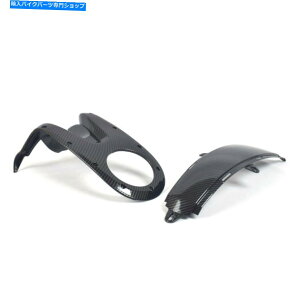 ^N tg^NCOjbVJo[Z^[tFAOJEgpDucati 696 795 796 1100 Front Tank Ignition Cover & Center Fairing Cowl Trim For Ducati 696 795 796 1100