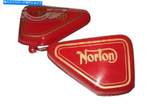 タンク ツールボックスオイルタンクサイドパネルキット赤塗られた左右右ノートンコマンド Tool Box Oil Tank Side Panel Kit Red Painted Left Right Norton Commando