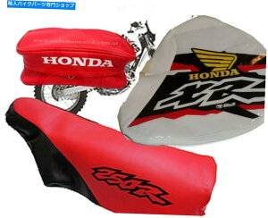 タンク タンクカバー、シートカバー&フェンダーバッグXR250 XR250R XR 250 98速い船積み Tank Cover, seat cover & fender bag xr250 xr250r xr 250 98 fast shipping