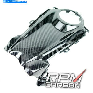 タンク ホンダCBR1000RR 2017-2019カーボンファイバータンクエアボックスカバー Honda CBR1000RR 2017-2019 Carbon Fiber Tank Airbox Cover