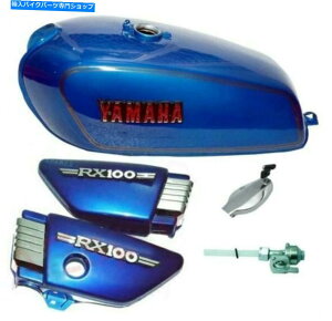 ^N }nRX100 RX125K\R^N+TChplbhLbv^bv Yamaha Rx100 Rx125 Petrol Fuel Tank + Side Panel Lid Cap Tap
