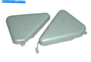 ^N c[{bNXIC^NTChplX`[m[gR}h[[hX^[@CA Tool Box Oil Tank Side Panel Steel Norton Commando Roadster @CA