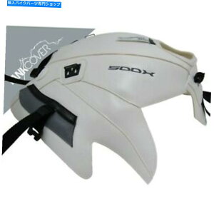^N obOX^[1713Bz_CB500Xi2016 - 2018j - p[zCgzCY Bagster 1713B Tank Cover for Honda CB500X (2016 - 2018) - Pearl White Horizon
