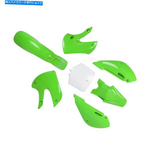 ^N I[goCtF_[̃tFAOR^NJo[Lbg̎ւKX65 RM65i΁j Motorcycle Fenders Fairing Fuel Tank Cover Kit Replacement For KX65 RM65(Green )
