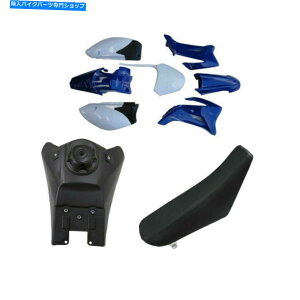 ^N }nTTR110 TTR 110vX`bNtF_[LbgtH[V[gR^NLbvsbgoCN YAMAHA TTR110 TTR 110 PLASTIC FENDER KIT FOAM SEAT FUEL TANK CAP PIT DIRT BIKE
