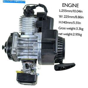 ^N 2Xg[N47cc / 49ccGW[^[ȃ}t[KX^N~joCNXN[^[Gocart 2-Stroke 47cc/49cc Engine Motor Sit Muffler Gas Tank Mini Bike Scooter Gocart