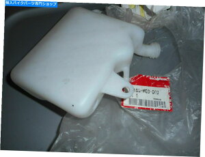 ^N Nos Honda 1983-1985 VT750 VT700 OEMWG[^[\^N19103-ME9-000 NOS Honda 1983-1985 VT750 VT700 OEM Radiator Reserve Tank 19103-ME9-000